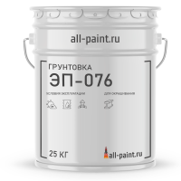 Грунтовка ЭП-076